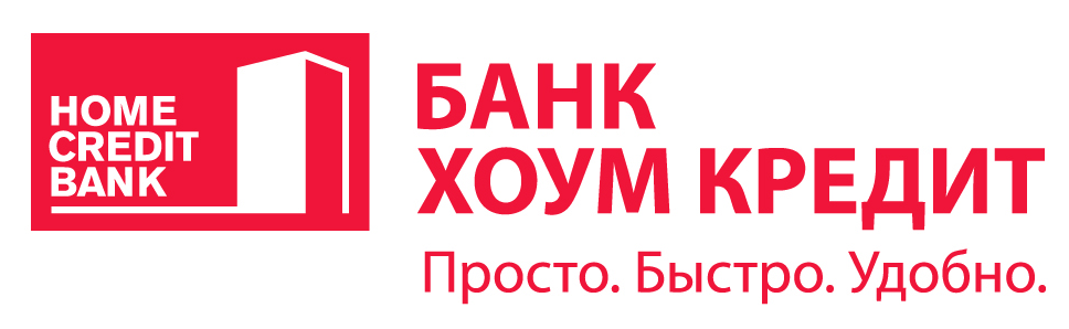 Хоум кредит банк картинка